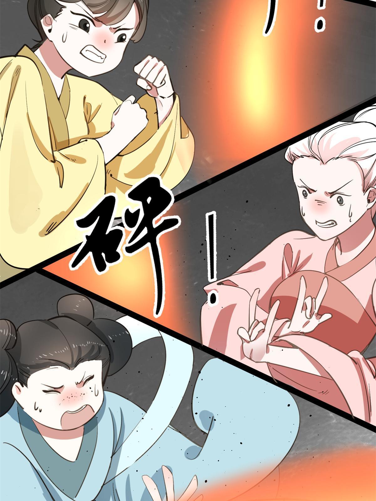 06 要他七天七夜下不来牀！18
