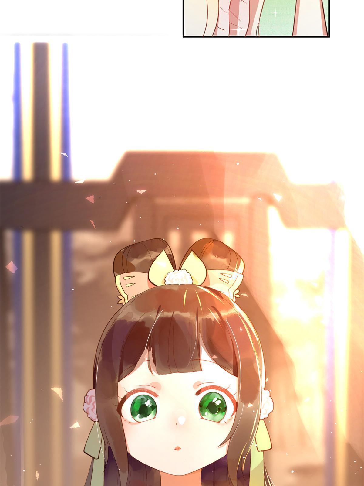11 苍凌？！47