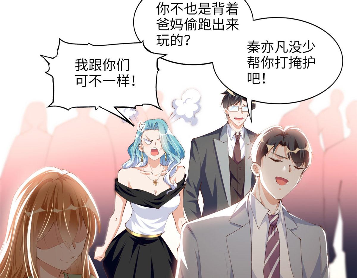 018 是TA吗？11
