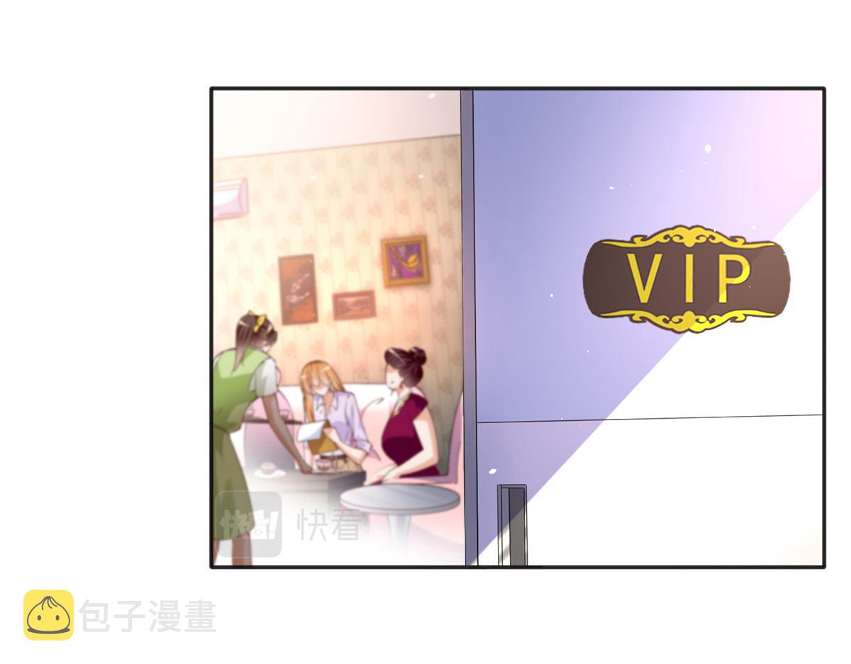 071 别人家的孩子3