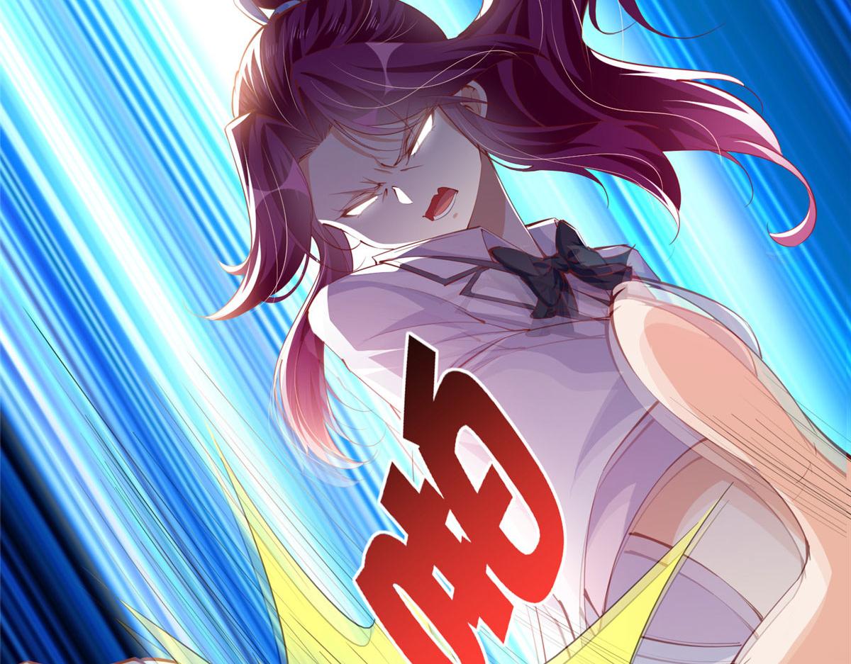 046 贱人就是欠打！36