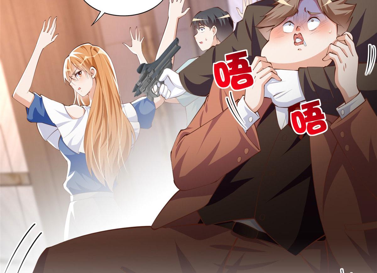 031 惊险求生15