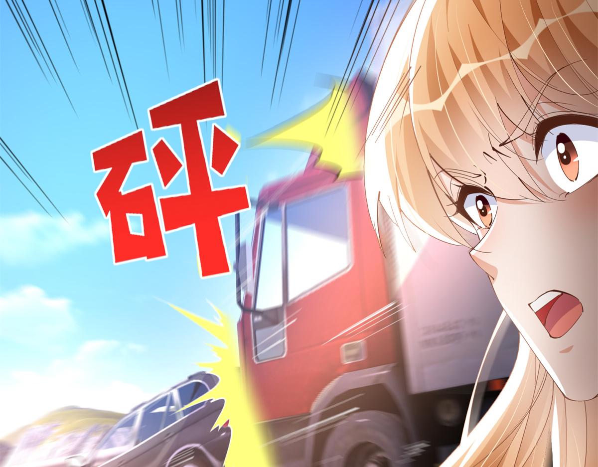 080 顾宁同学见义勇爲！10