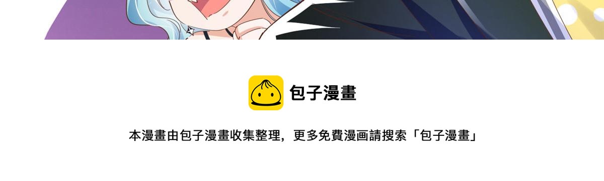065 我有兴趣20