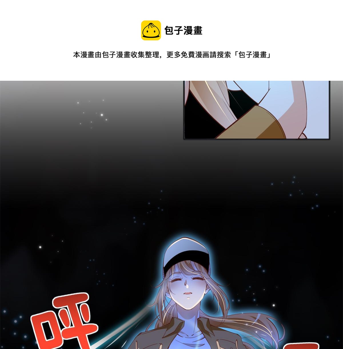 072 寻宝64