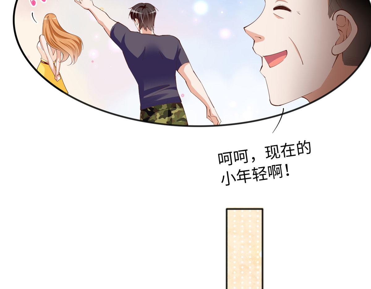 099 连根拔起33