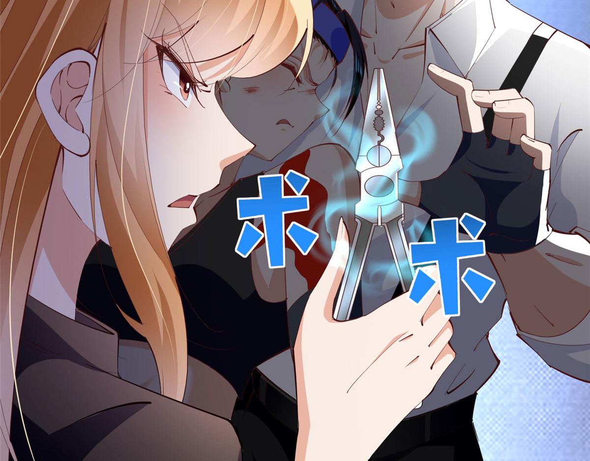 094 再无飞鹰飞鸟21