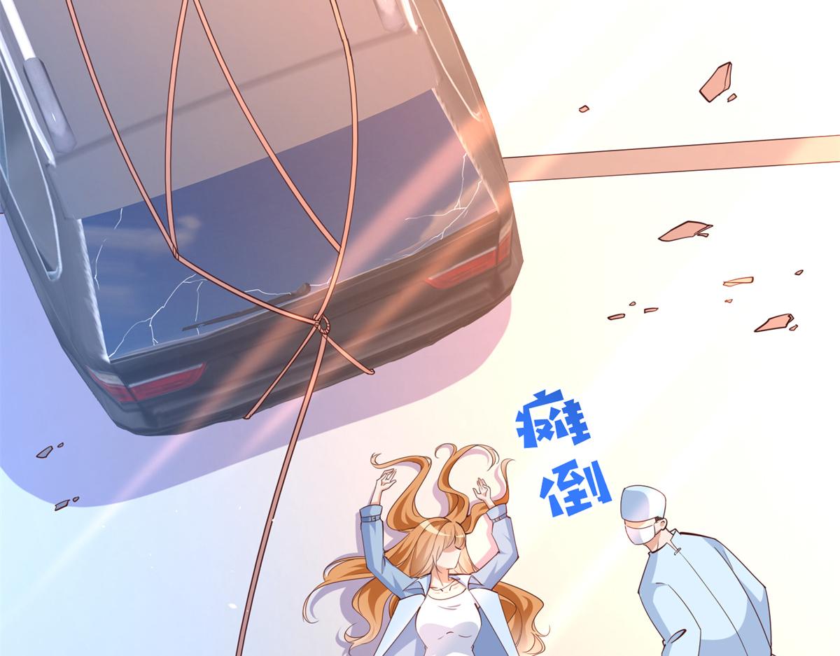 080 顾宁同学见义勇爲！65