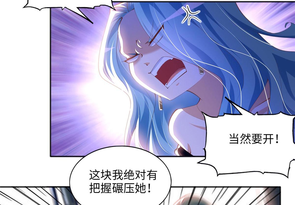 023 出绿了？24