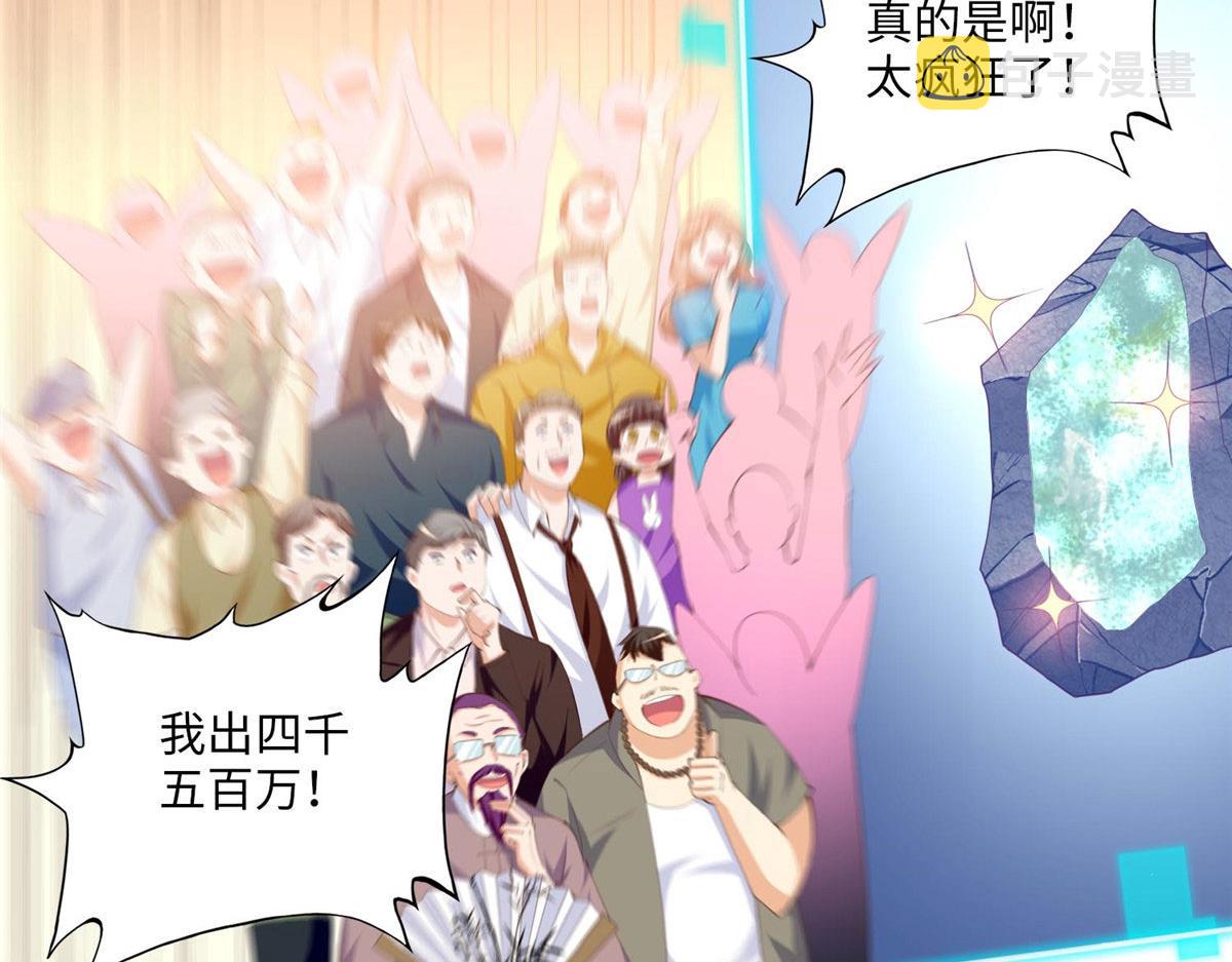 023 出绿了？4