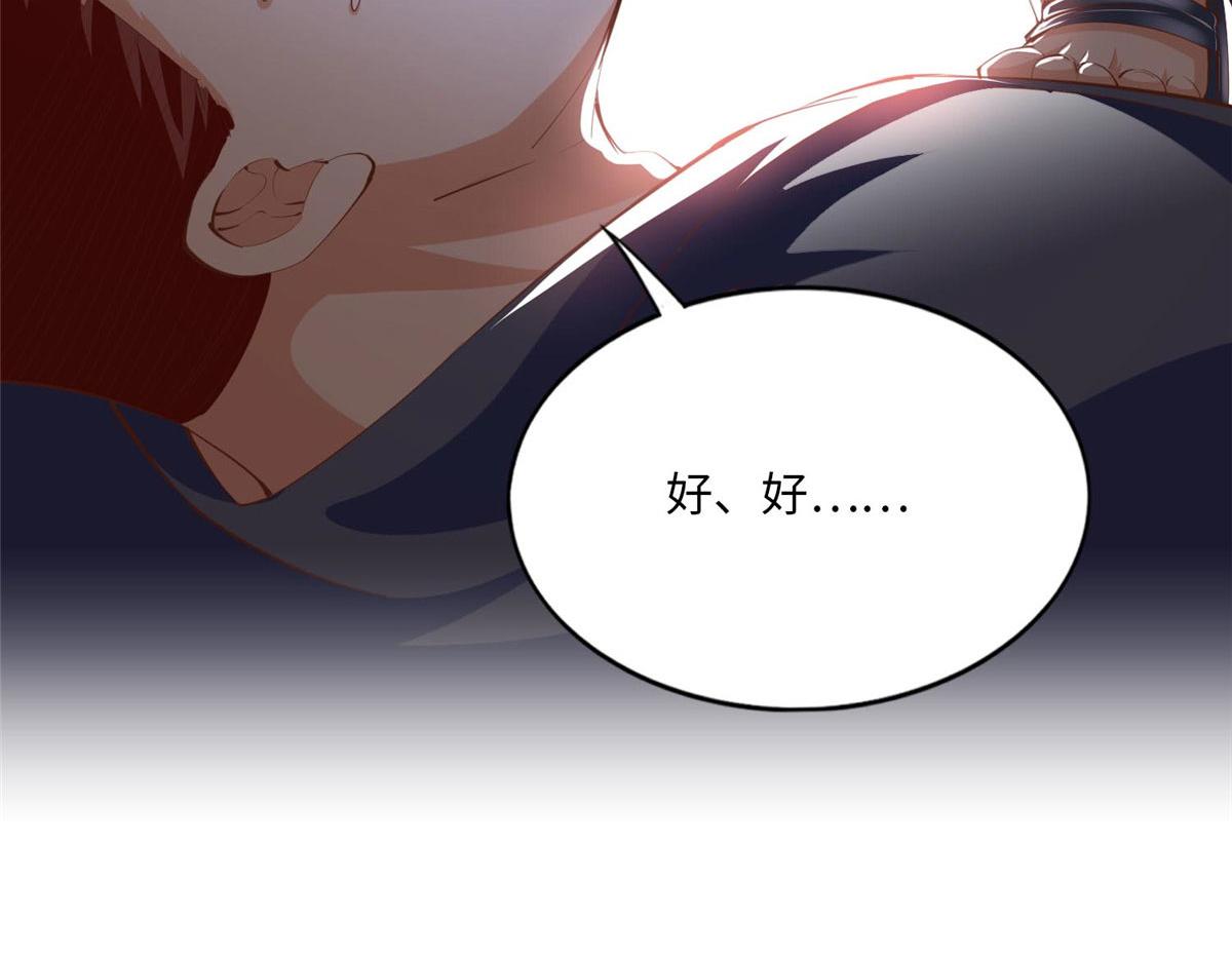 027 绑架危机！74