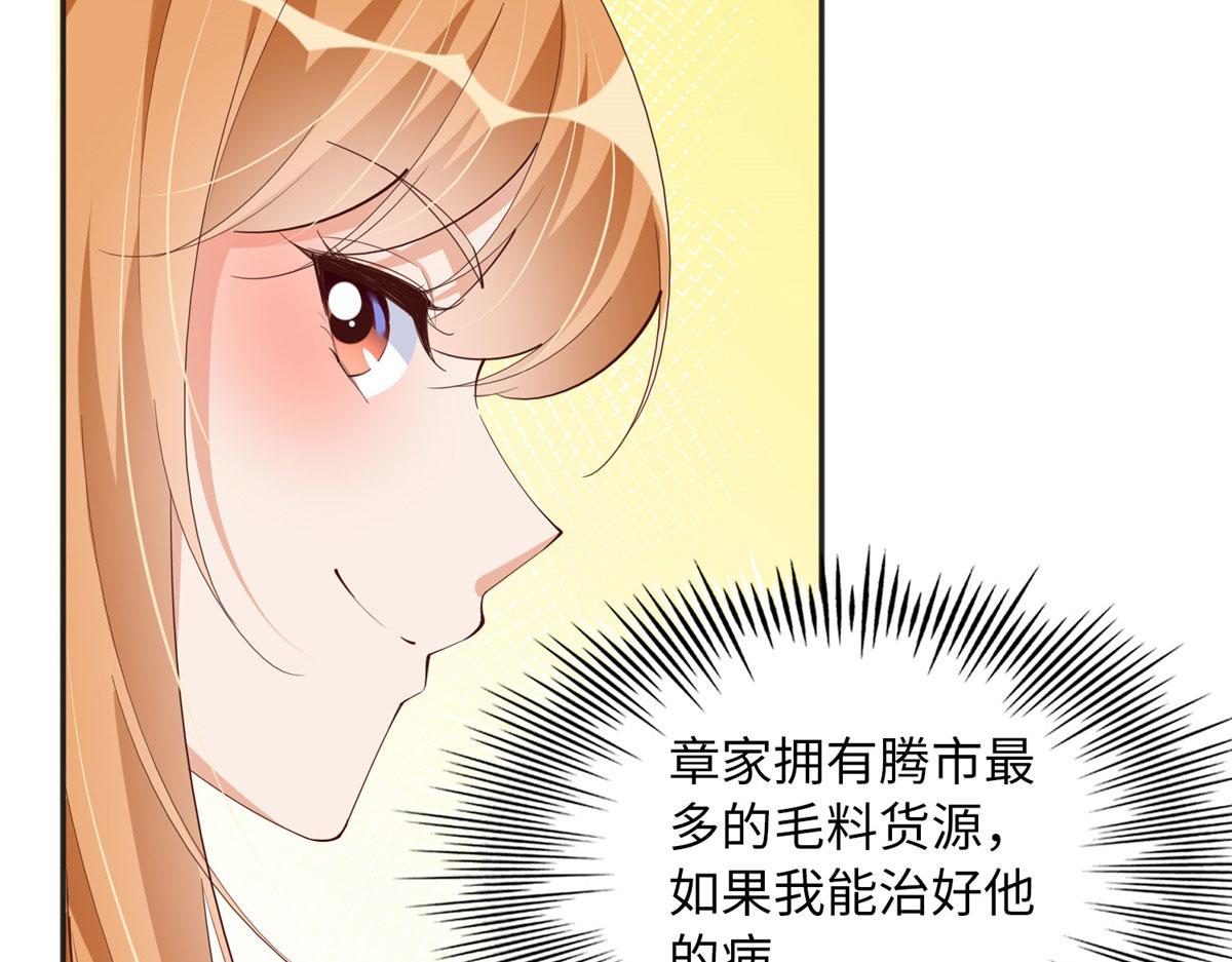 092 她太像了……12