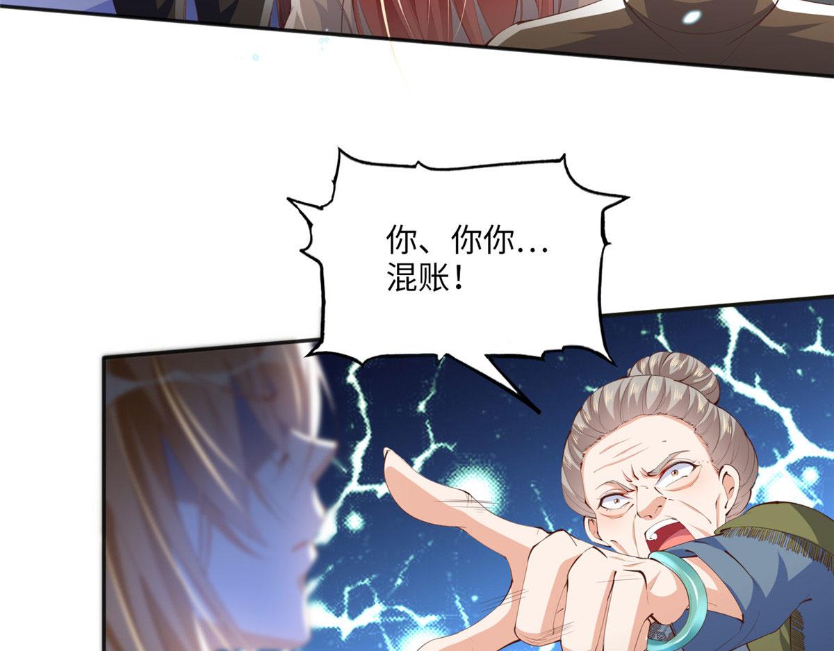 016 别来找我攀亲戚哦~90