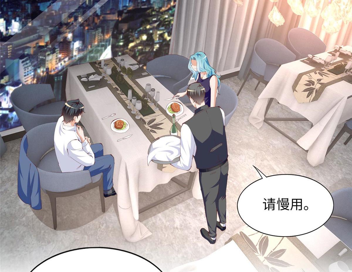 028 一名普通高中生4
