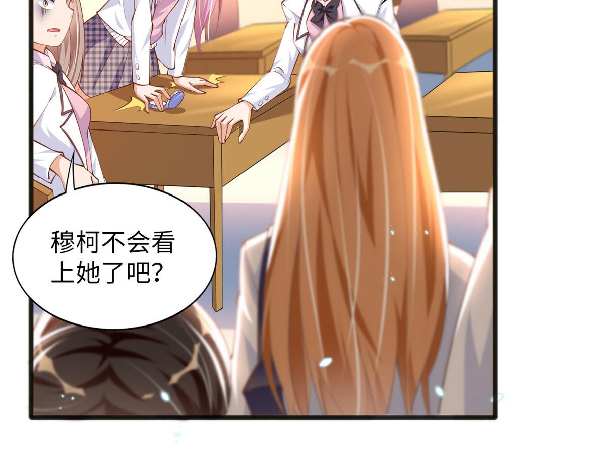 010 倚翠轩23