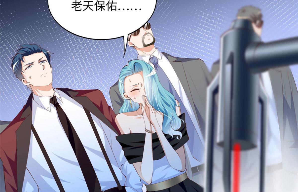 023 出绿了？26