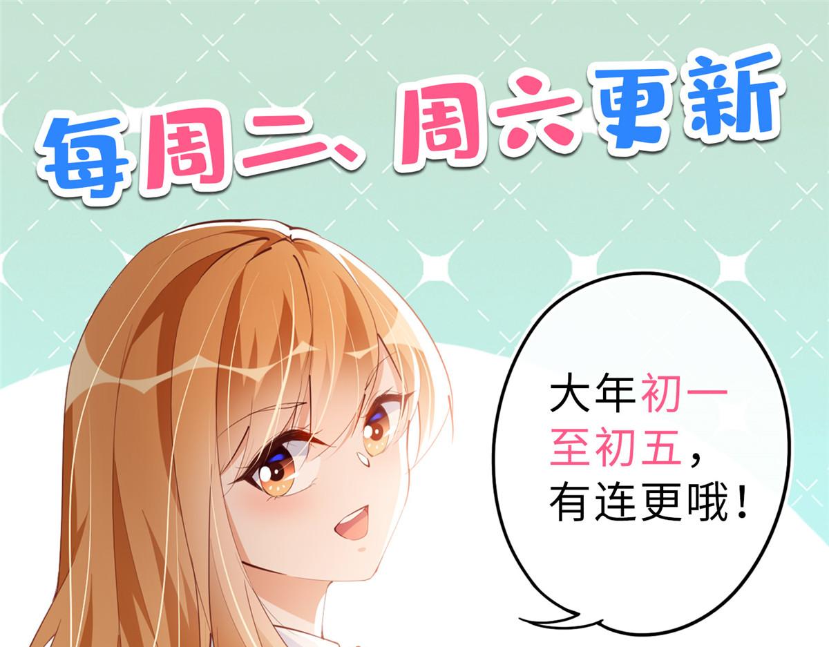 041 这是哪家赌石千金？95