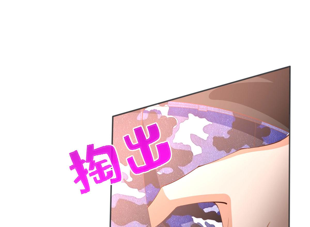 106 命运作人111