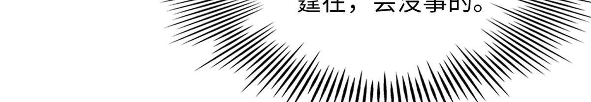 107 了却功名拂衣去17