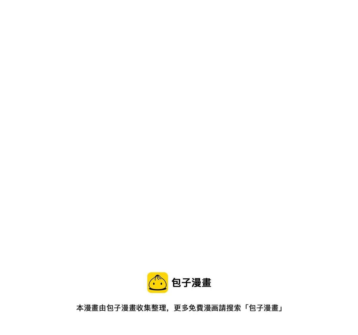 056 跟上我！16