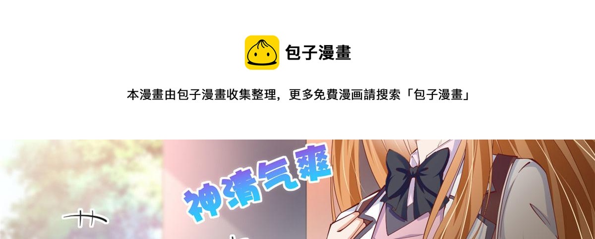 056 跟上我！40