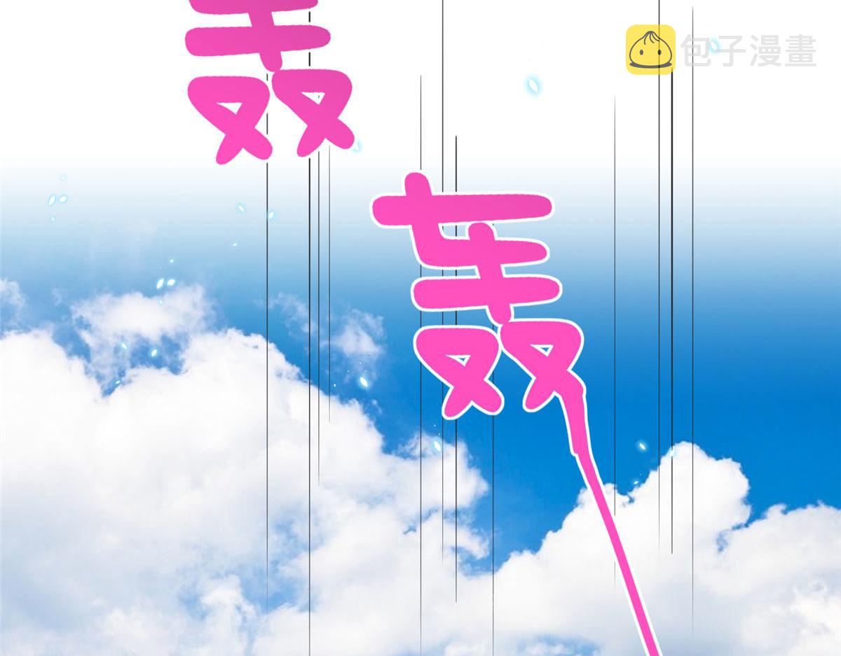 106 命运作人85