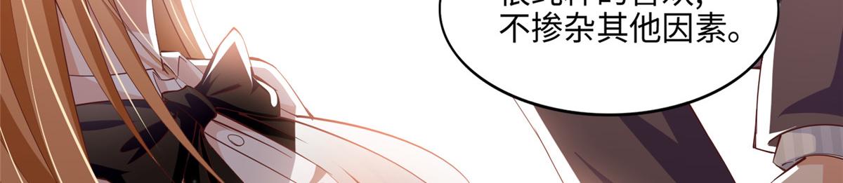 051 很纯粹的喜欢51