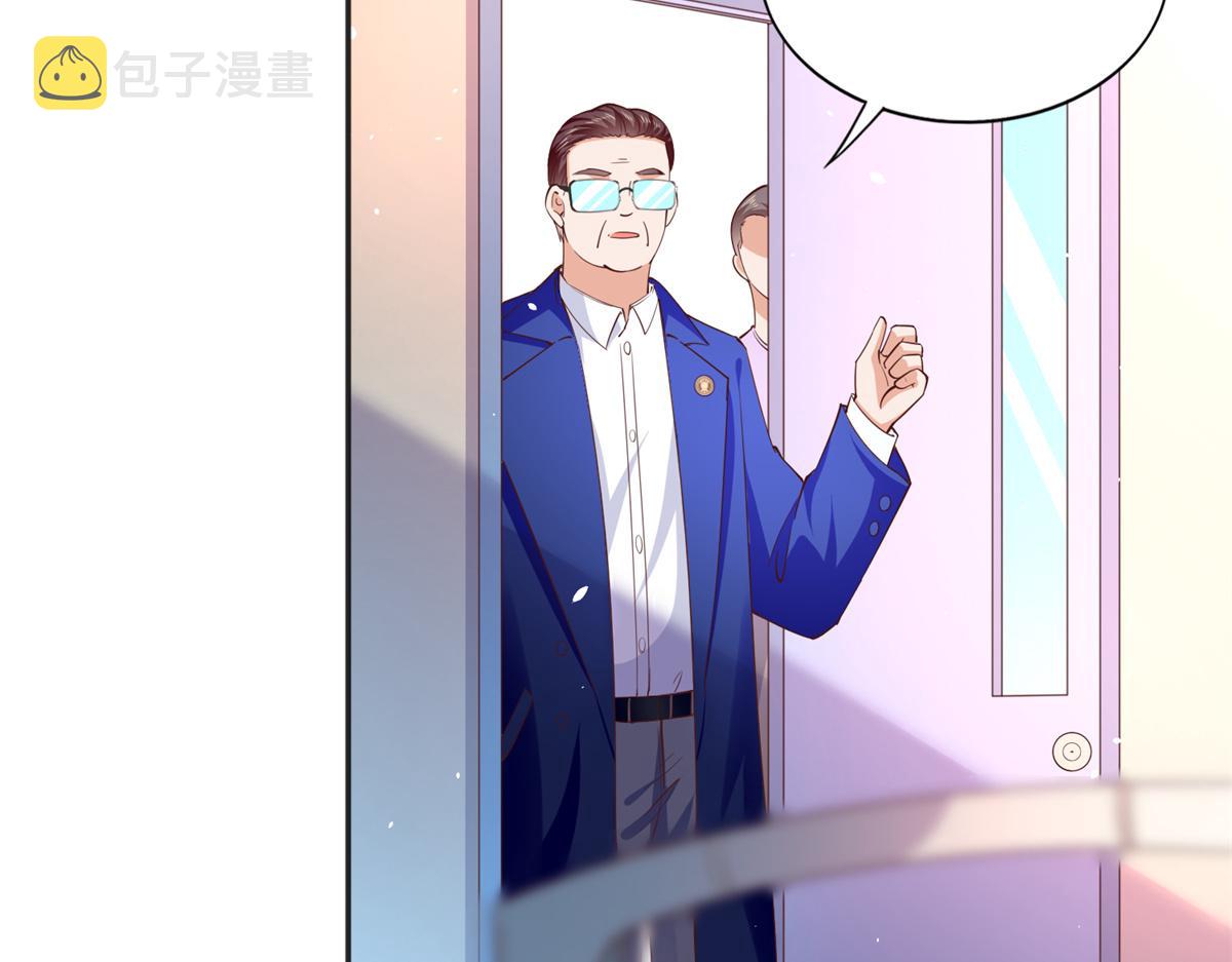 080 顾宁同学见义勇爲！76