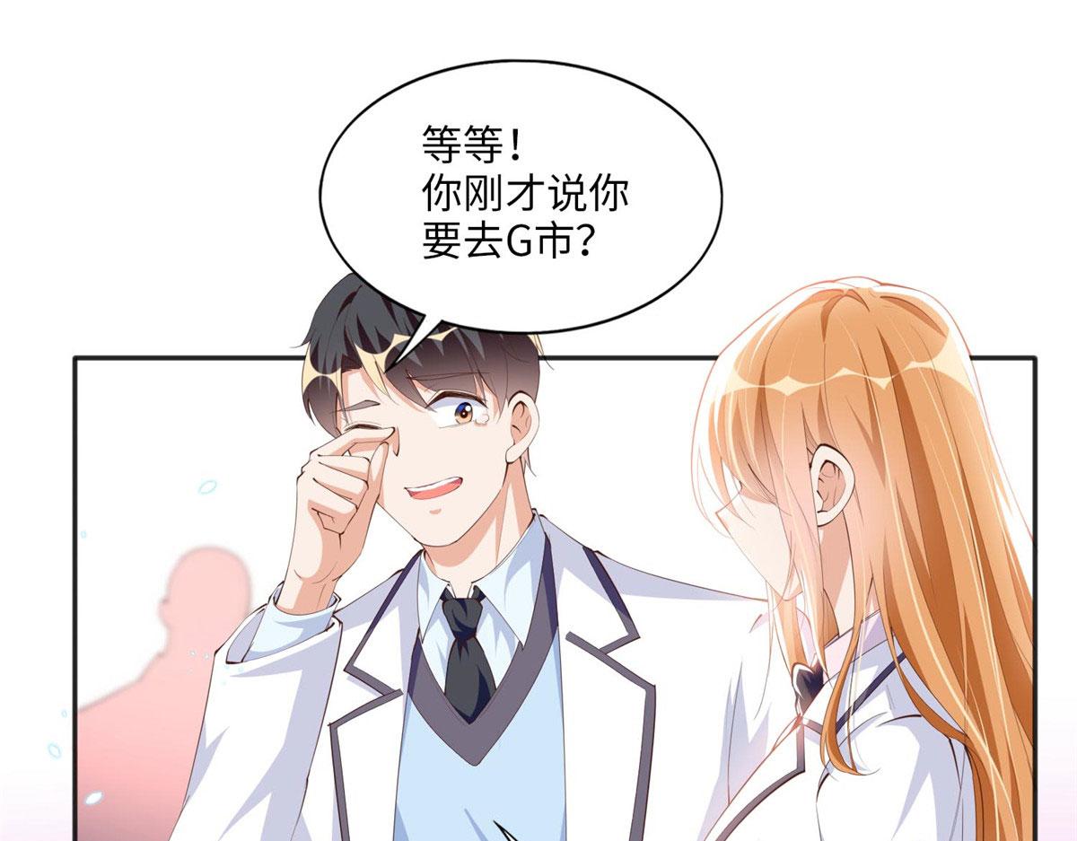 017 情书44