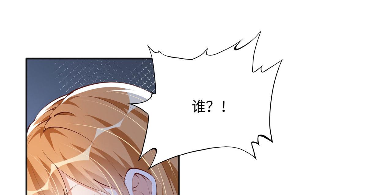 036 你是跟踪狂！16