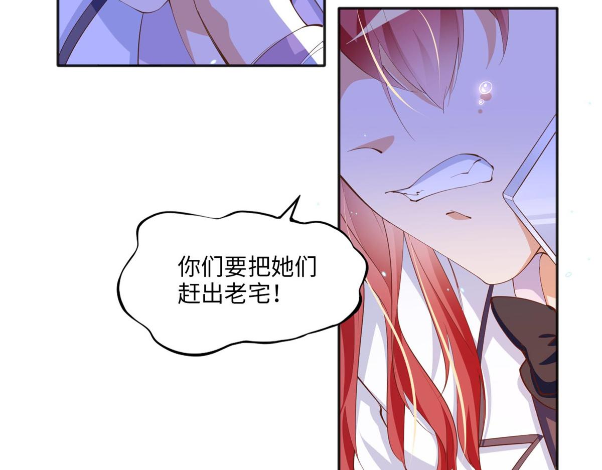 012 战书9