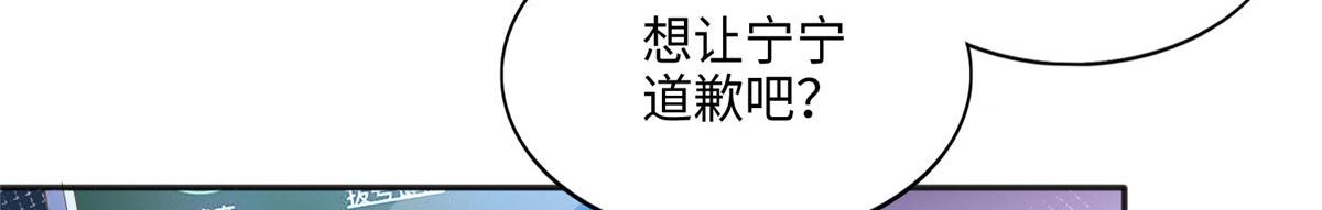 040 你喜欢吗？26