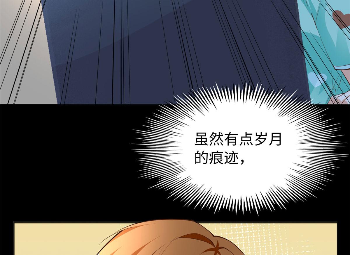 106 命运作人8