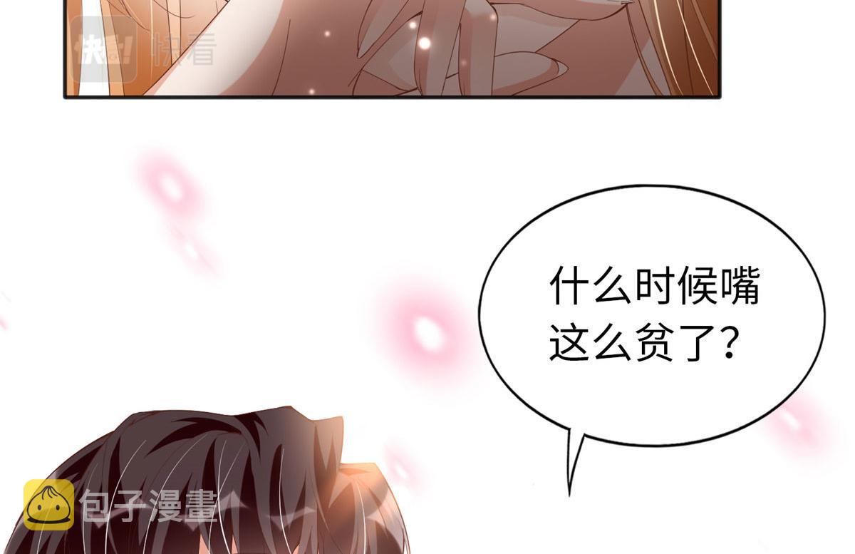 068 来头不小61