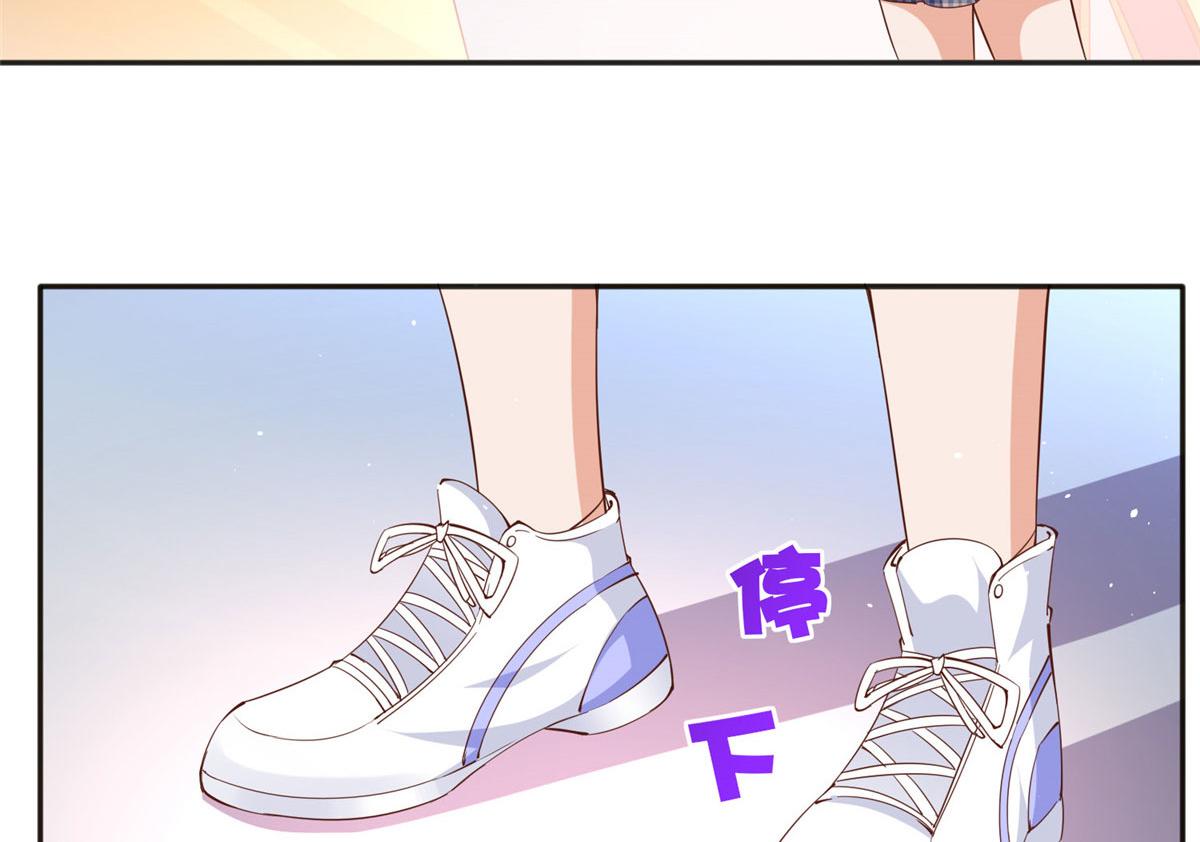 059 我傍上大款了？46