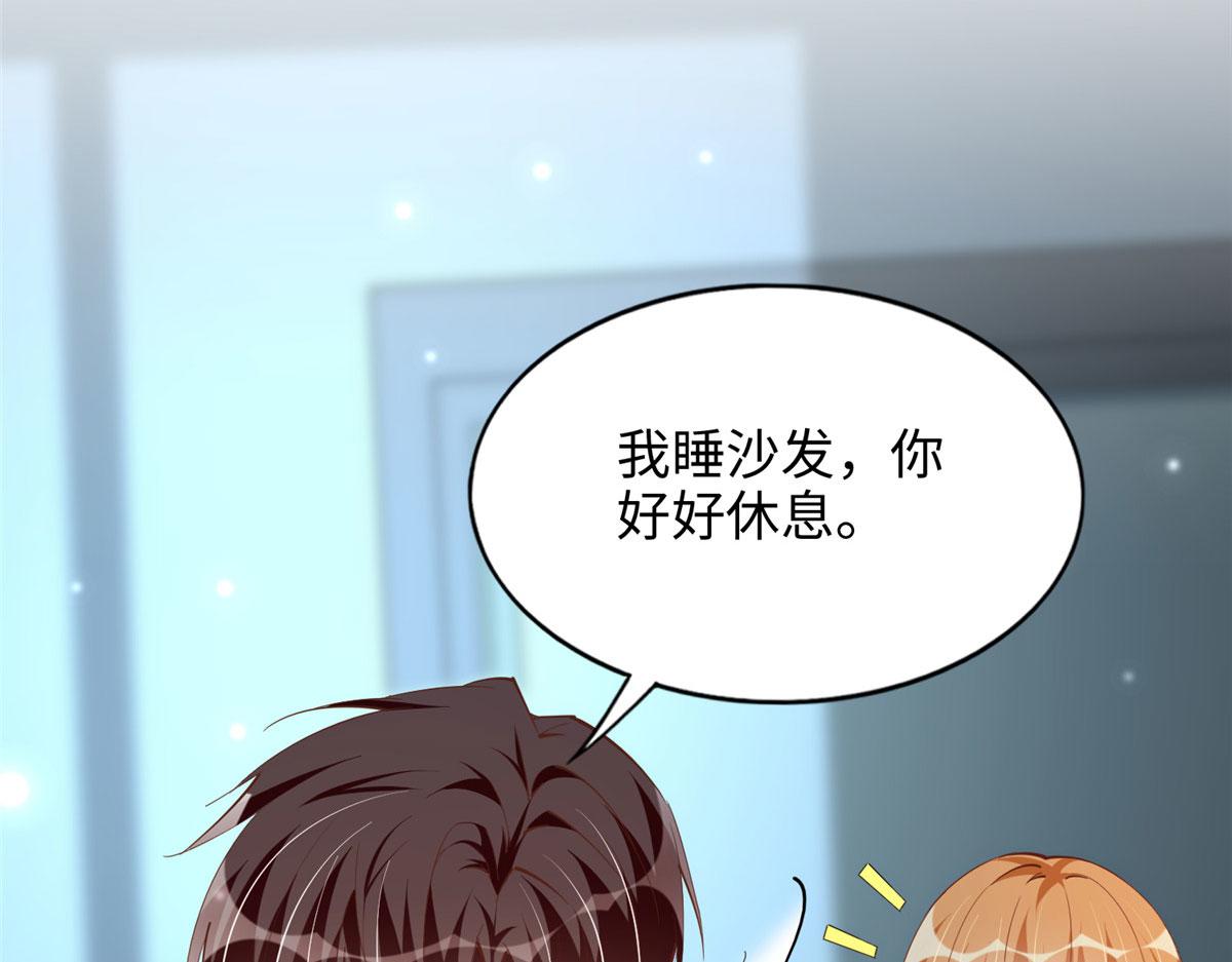 083 一起睡12