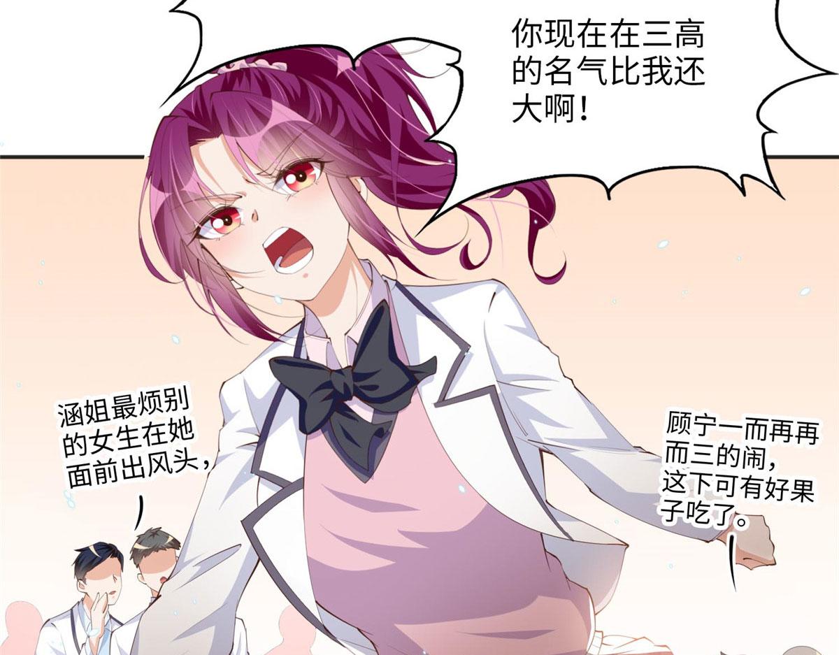 017 情书7