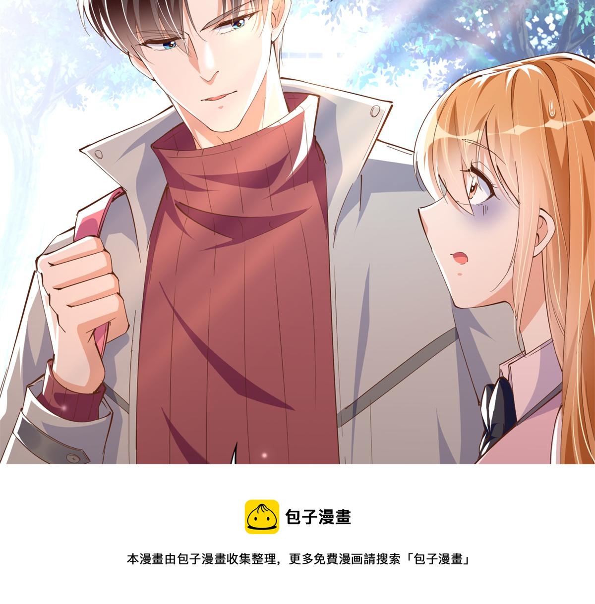 055 不喜欢醋精92