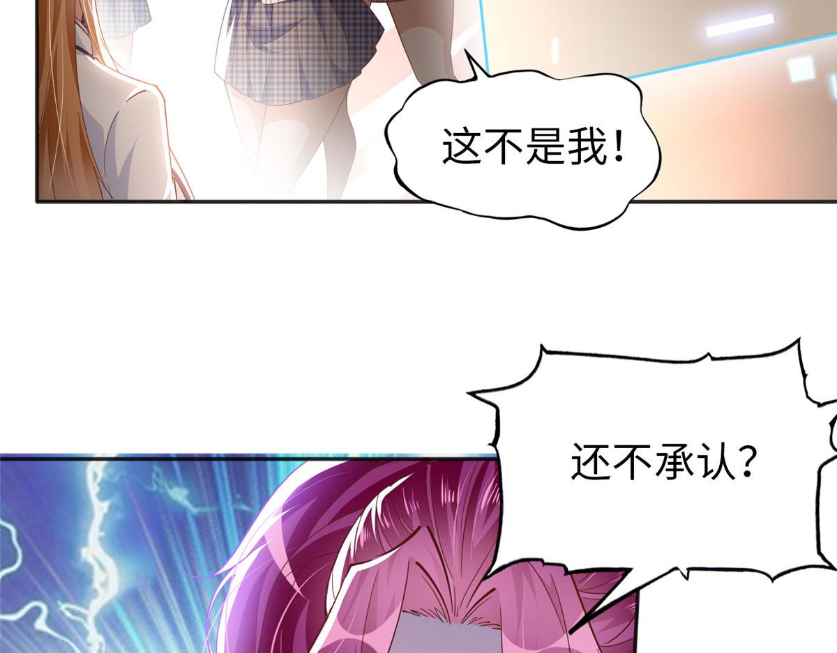 060 傻子13