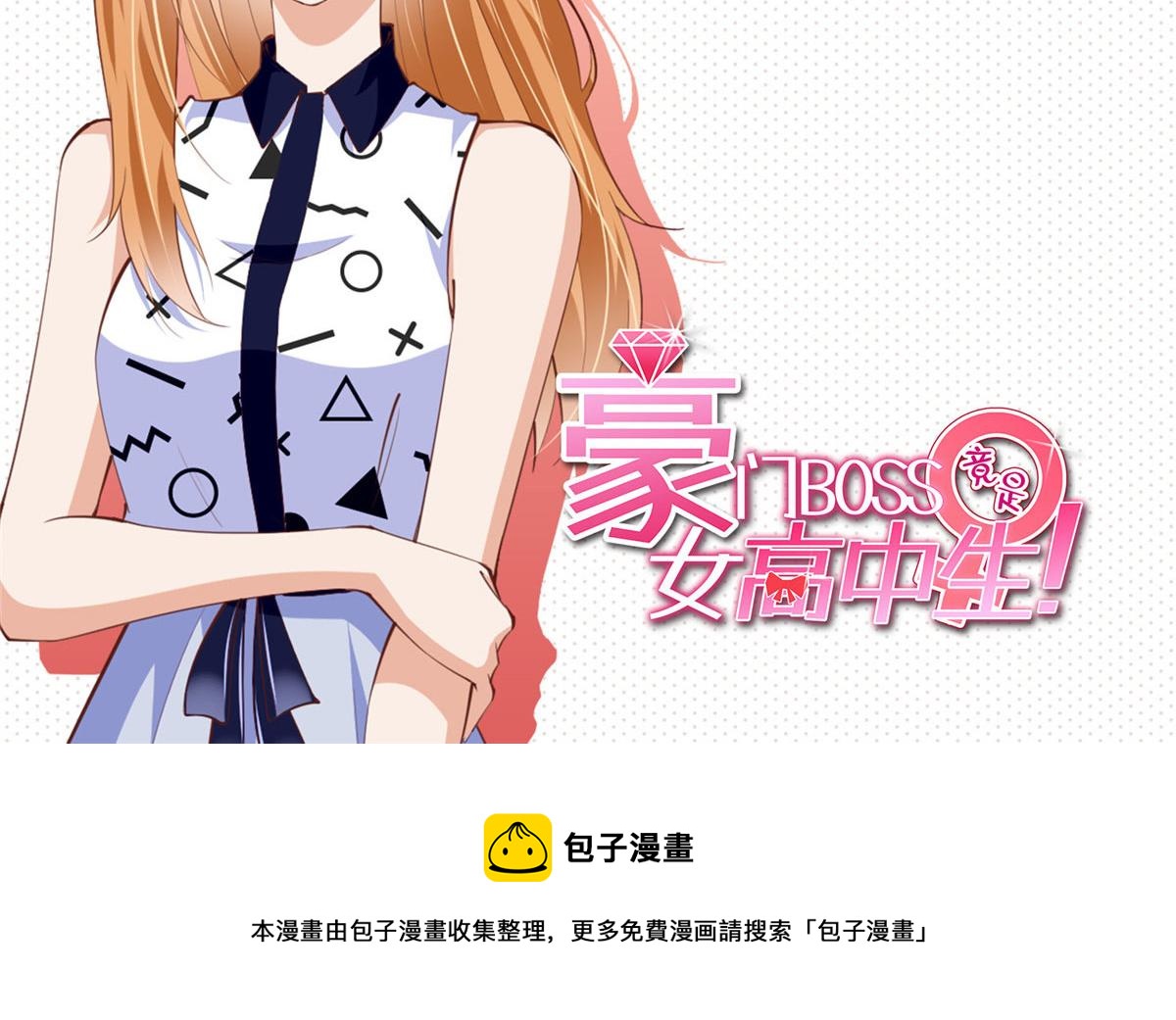 公告5