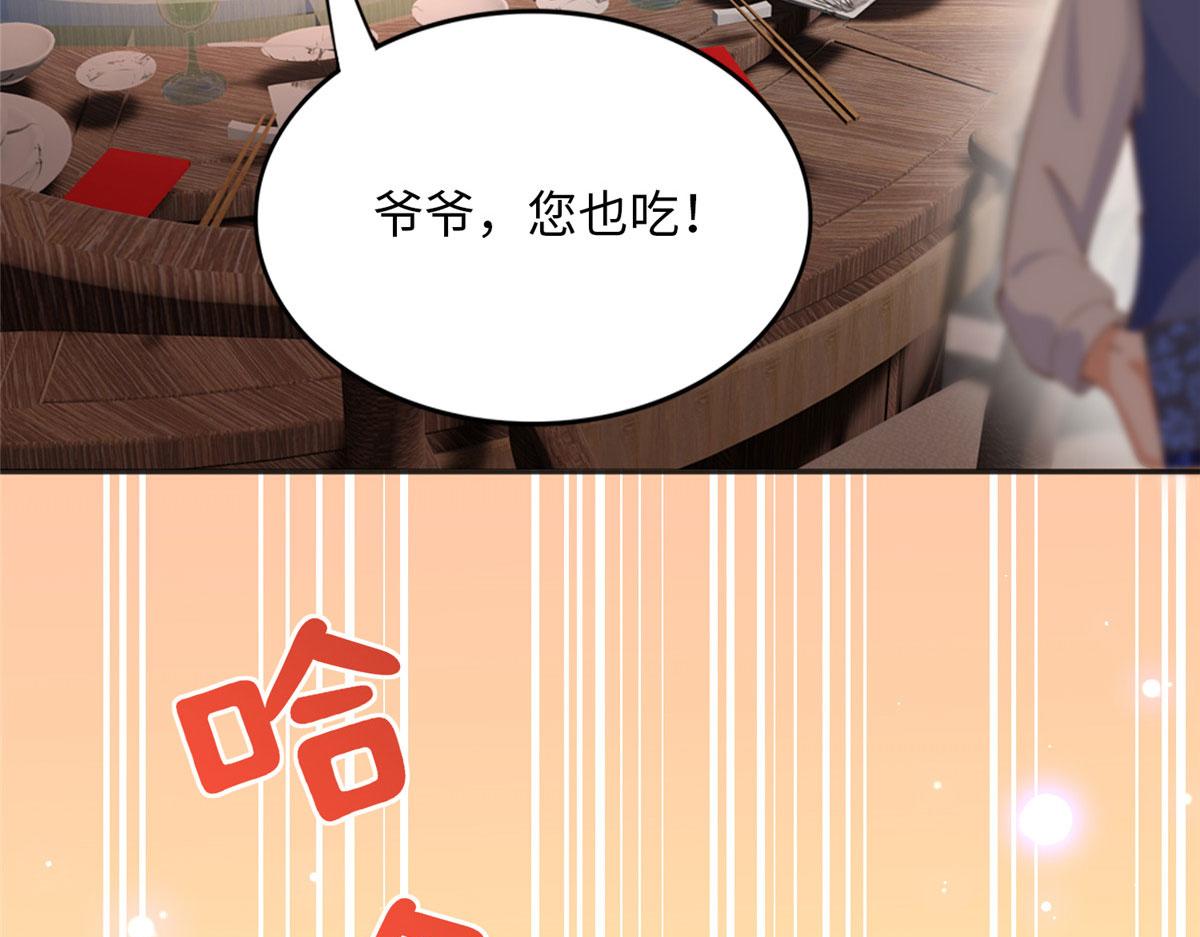 106 命运作人69