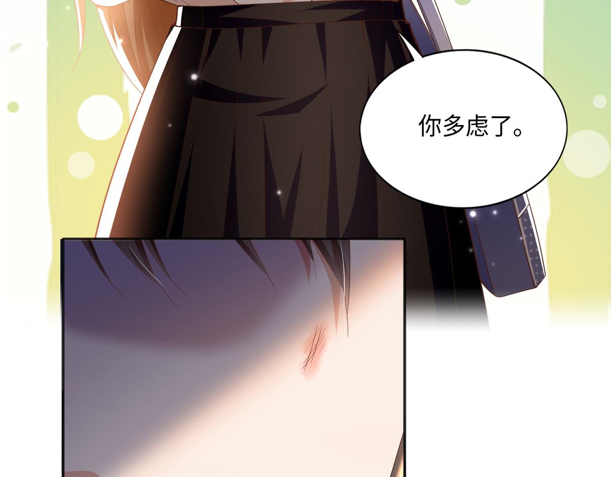 052 学习和感情可以兼顾55