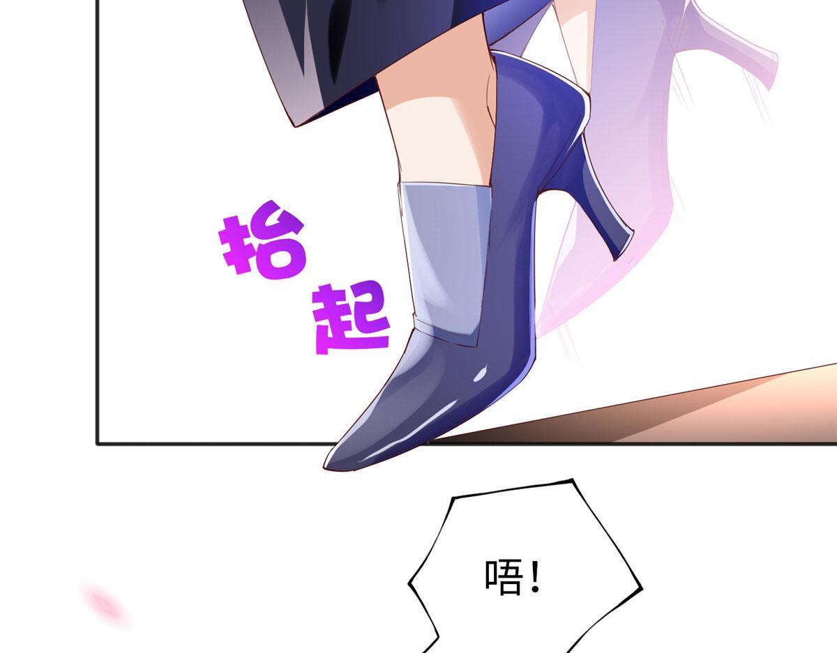 066 明示了，自己人！76