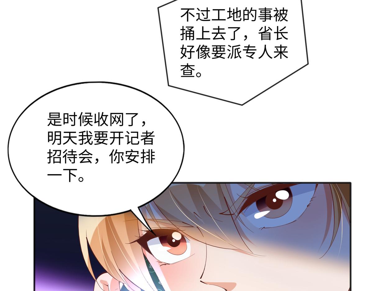 077 重要证人57