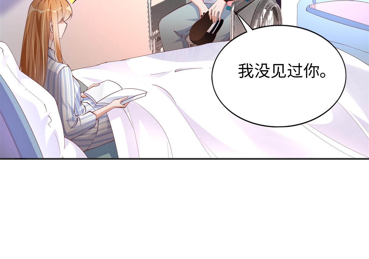 081 惊喜4