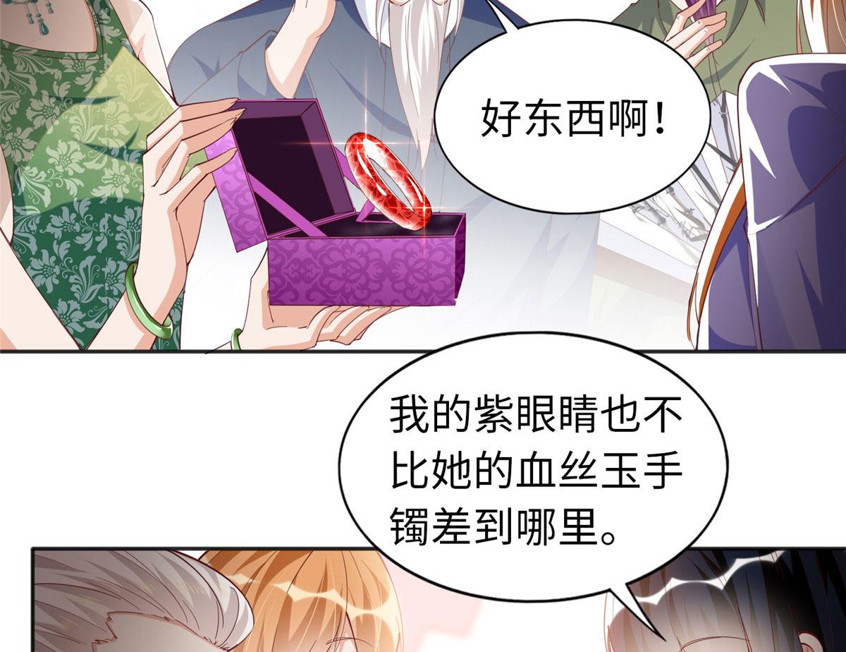 064 当然喜欢44