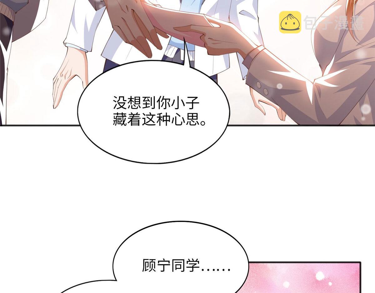 017 情书28
