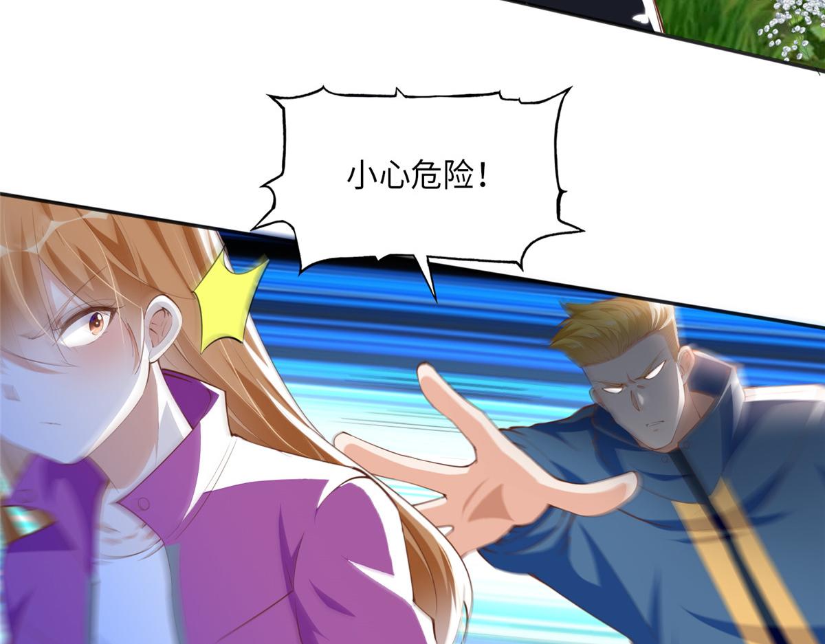 049 老板来了！67