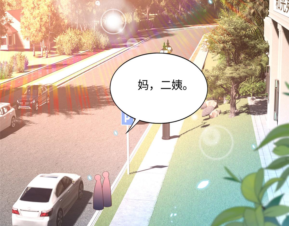 040 你喜欢吗？16