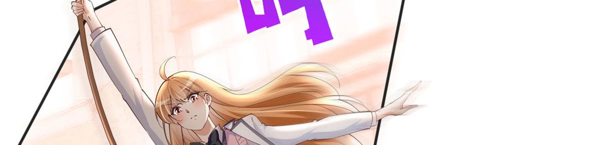 090 美人救美人41